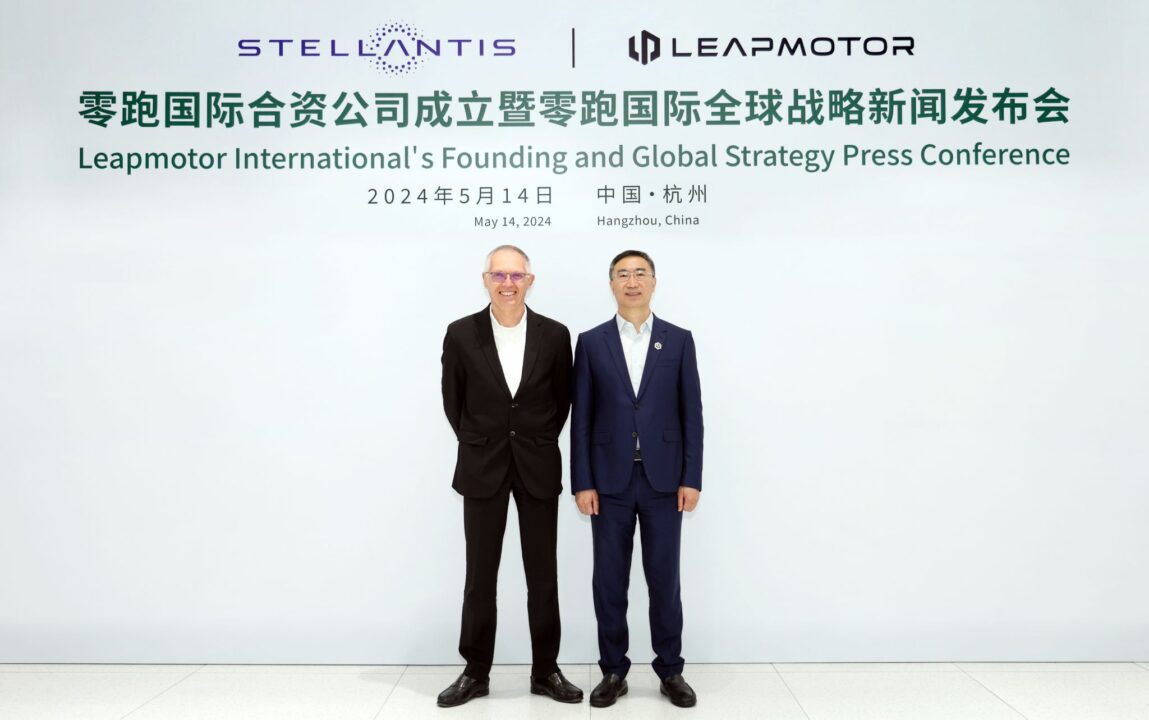 Stellantis terá nova marca de carro elétrico para o Brasil, a chinesa Leapmotor